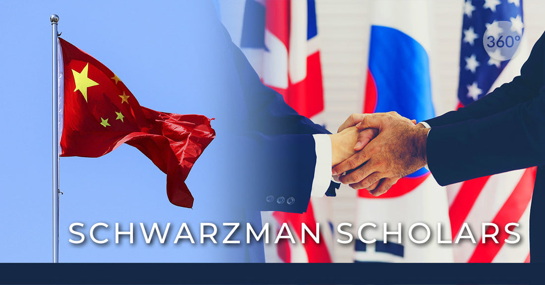 Schwarzman Scholars: beca para estudiar el Master in Global Affairs en China