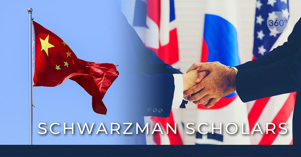 Schwarzman Scholars: beca para estudiar el Master in Global Affairs en China